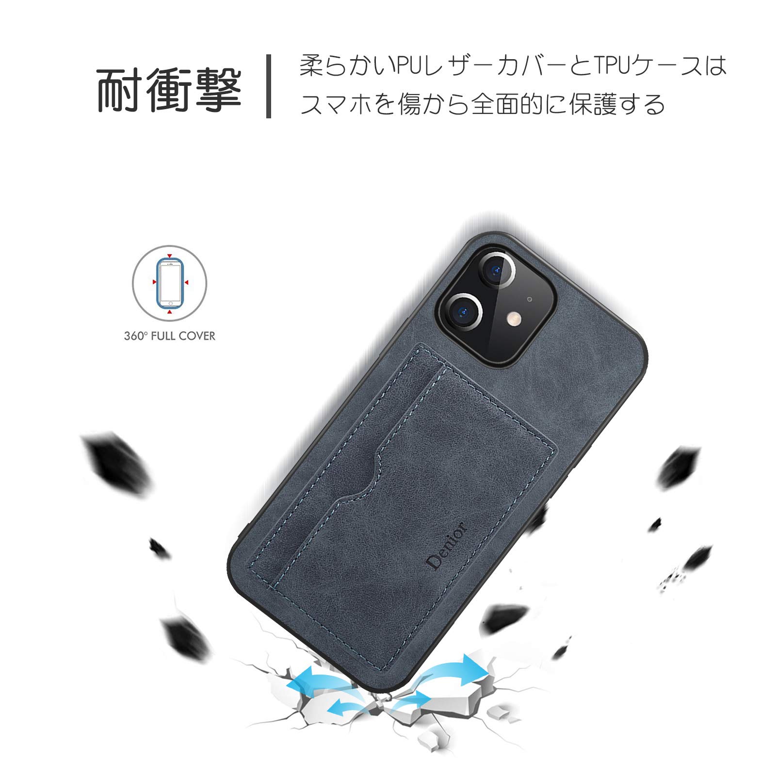 Amazon.co.jp: iPhone12 ケース/iPhone12Pro ケース 6.1インチ用